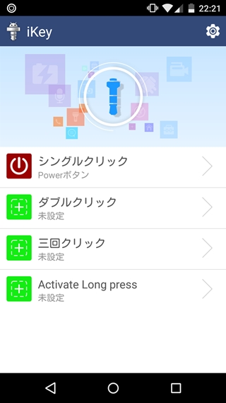 f:id:tadabito:20151002000942j:plain f:id:tadabito:20151002000942j:plain