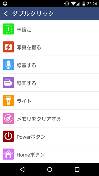 f:id:tadabito:20151002001325j:plain f:id:tadabito:20151002001325j:plain
