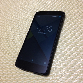 f:id:tadabito:20151003205848j:plain