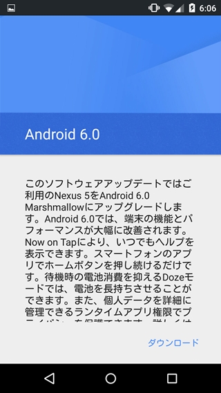 f:id:tadabito:20151018064733j:plain f:id:tadabito:20151018064733j:plain