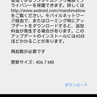 f:id:tadabito:20151018065458j:plain f:id:tadabito:20151018065458j:plain