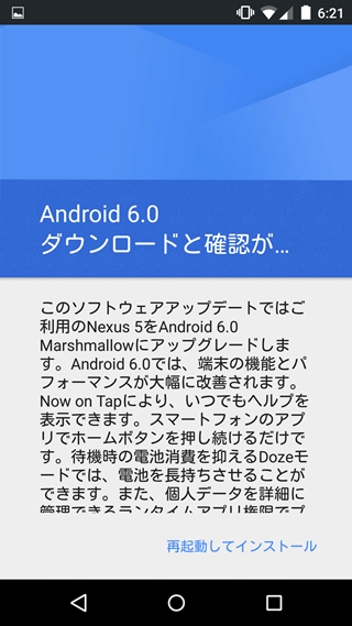 f:id:tadabito:20151018065719j:plain f:id:tadabito:20151018065719j:plain