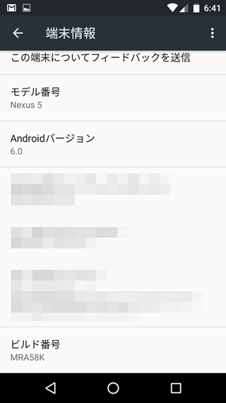 f:id:tadabito:20151018070532j:plain f:id:tadabito:20151018070532j:plain