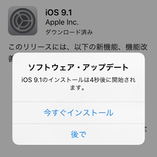 f:id:tadabito:20151024010731j:plain