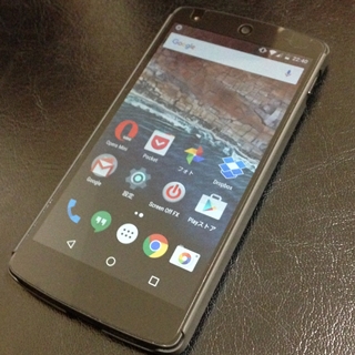 f:id:tadabito:20151025224718j:plain f:id:tadabito:20151025224718j:plain