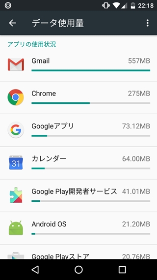 f:id:tadabito:20151028043843j:plain
