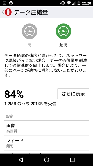 f:id:tadabito:20151028050613j:plain