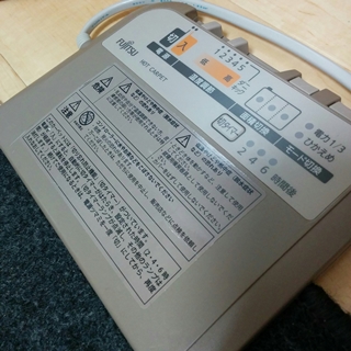 f:id:tadabito:20151031143000j:plain f:id:tadabito:20151031143000j:plain