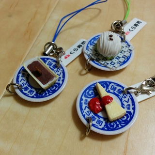 f:id:tadabito:20151110121828j:plain