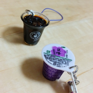 f:id:tadabito:20151110122146j:plain