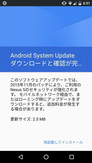 f:id:tadabito:20151114054339j:plain f:id:tadabito:20151114054339j:plain