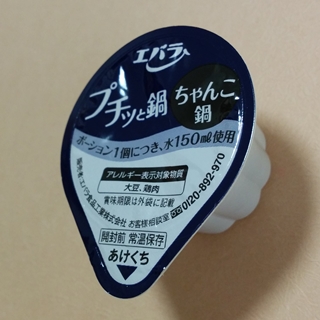 f:id:tadabito:20151129131727j:plain