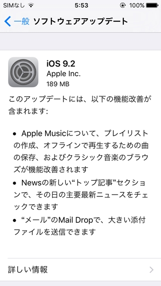 f:id:tadabito:20151211215334j:plain f:id:tadabito:20151211215334j:plain