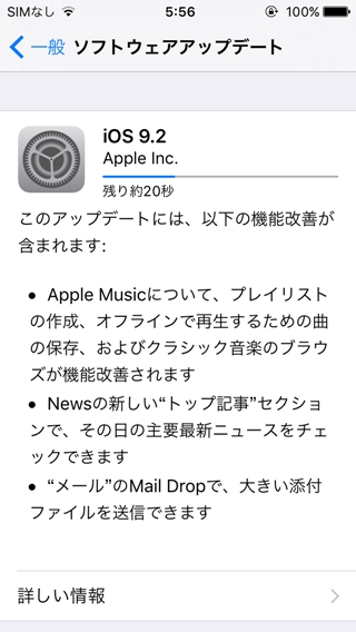 f:id:tadabito:20151211220143j:plain f:id:tadabito:20151211220143j:plain