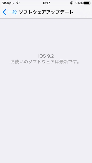 f:id:tadabito:20151211220654j:plain f:id:tadabito:20151211220654j:plain