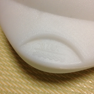 f:id:tadabito:20151220055851j:plain f:id:tadabito:20151220055851j:plain