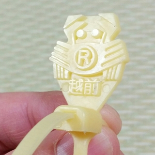 f:id:tadabito:20151223223725j:plain f:id:tadabito:20151223223725j:plain