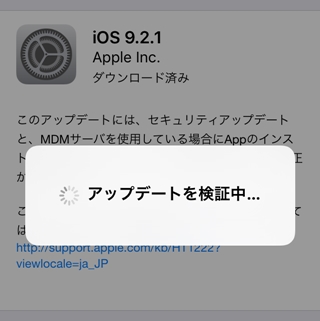 f:id:tadabito:20160123084022j:plain