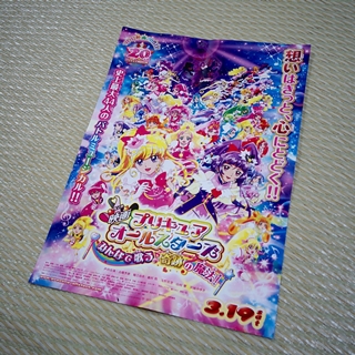 f:id:tadabito:20160211214146j:plain f:id:tadabito:20160211214146j:plain