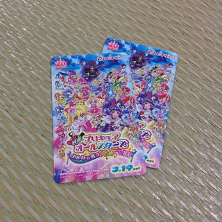 f:id:tadabito:20160211215331j:plain f:id:tadabito:20160211215331j:plain