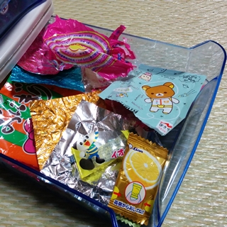 f:id:tadabito:20160215230353j:plain f:id:tadabito:20160215230353j:plain