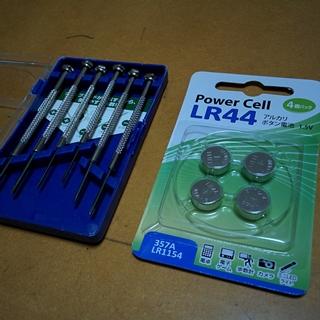 f:id:tadabito:20160227181652j:plain