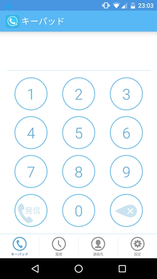 f:id:tadabito:20160417000334j:plain f:id:tadabito:20160417000334j:plain