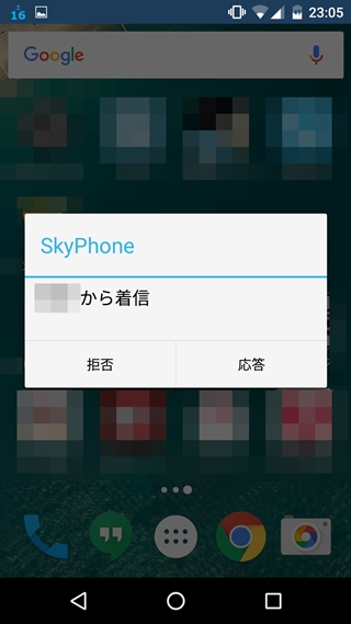 f:id:tadabito:20160417001053j:plain f:id:tadabito:20160417001053j:plain