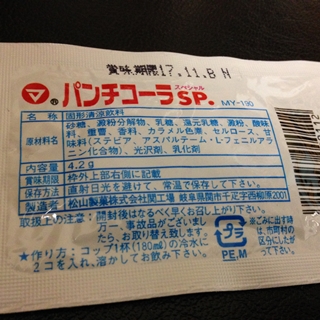 f:id:tadabito:20160501181111j:plain