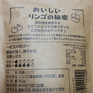 f:id:tadabito:20160529000330j:plain