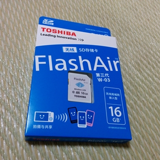 f:id:tadabito:20160623185417j:plain