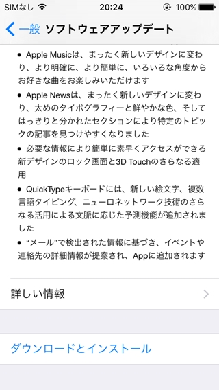 f:id:tadabito:20160917093053j:plain