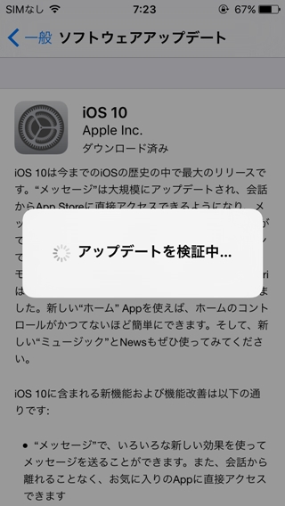 f:id:tadabito:20160917093421j:plain