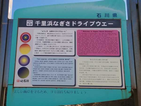 f:id:tadabito:20161015080200j:plain f:id:tadabito:20161015080200j:plain