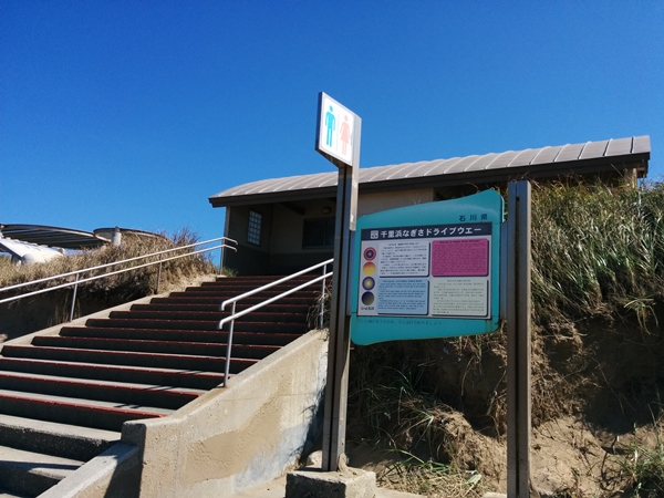 f:id:tadabito:20161015080513j:plain f:id:tadabito:20161015080513j:plain