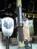 f:id:tadahitori315:20090922100244j:image