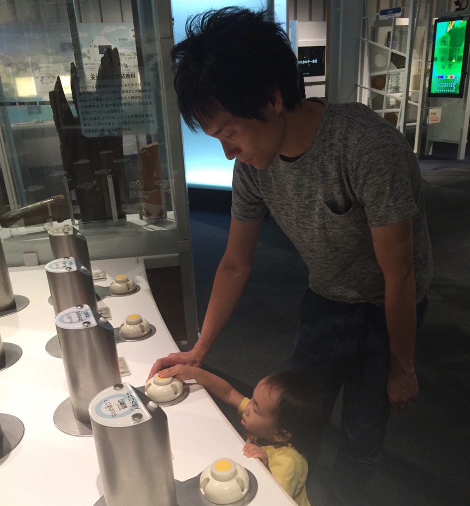 f:id:tadaima_miki:20160724215809j:plain