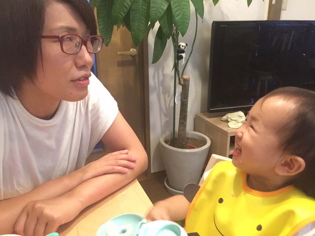 f:id:tadaima_miki:20160730004350j:plain