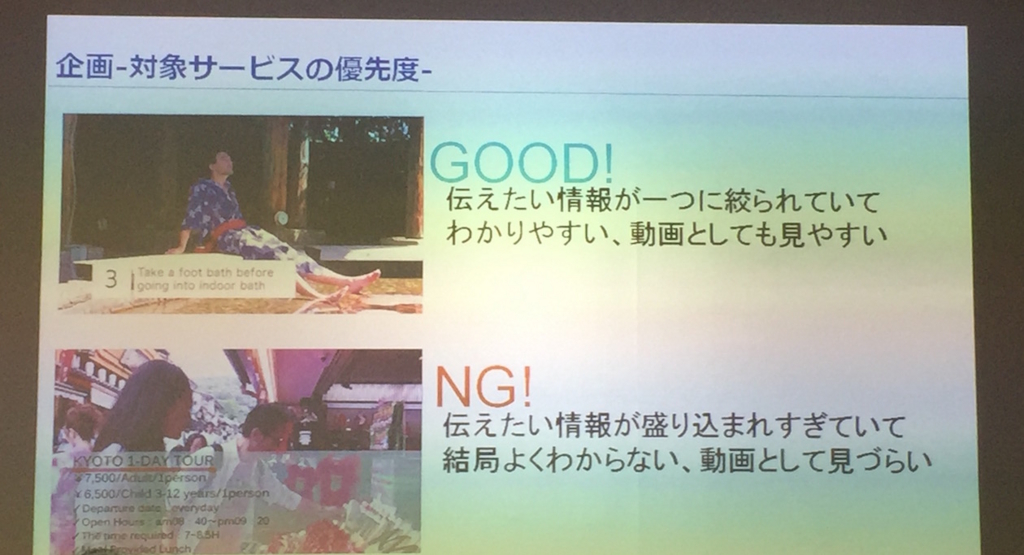 f:id:tadaima_miki:20160801232245j:plain f:id:tadaima_miki:20160801232245j:plain