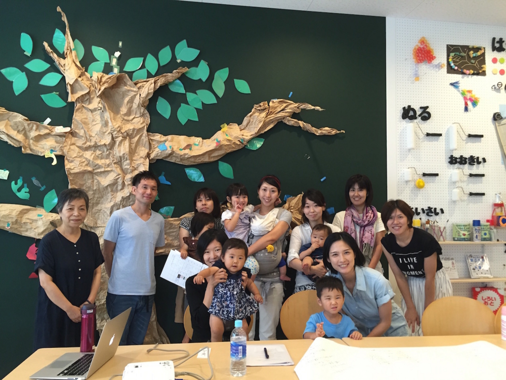 f:id:tadaima_miki:20160807224135j:plain