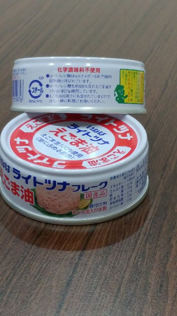f:id:tadaimagohan:20181118073055j:plain f:id:tadaimagohan:20181118073055j:plain