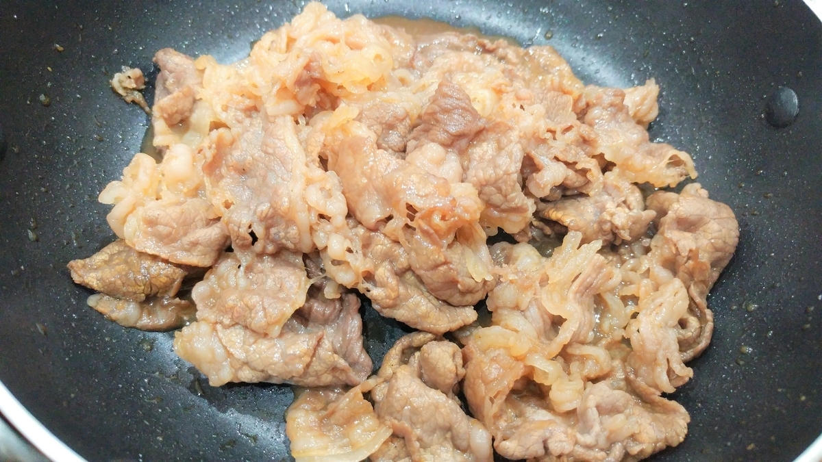 f:id:tadaimagohan:20190316124750j:plain f:id:tadaimagohan:20190316124750j:plain