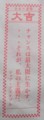 20120717234526