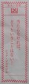 20120717234528