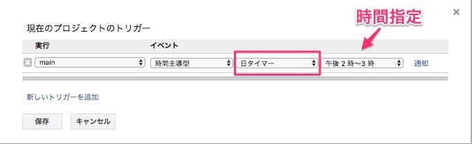 f:id:tadaken3:20170921234555j:plain f:id:tadaken3:20170921234555j:plain