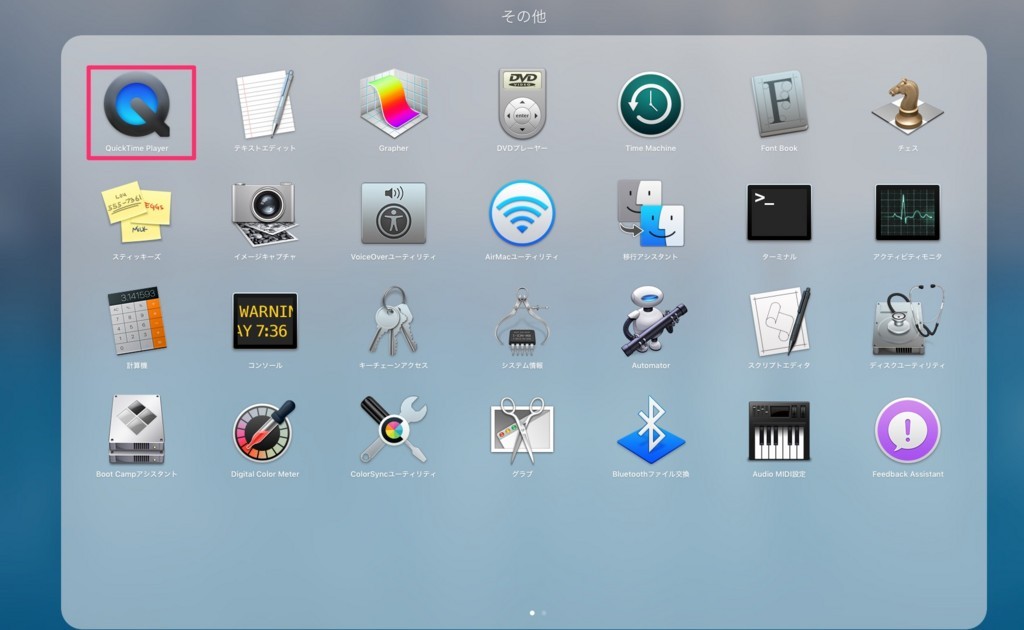 f:id:tadaken3:20171012233609j:plain f:id:tadaken3:20171012233609j:plain