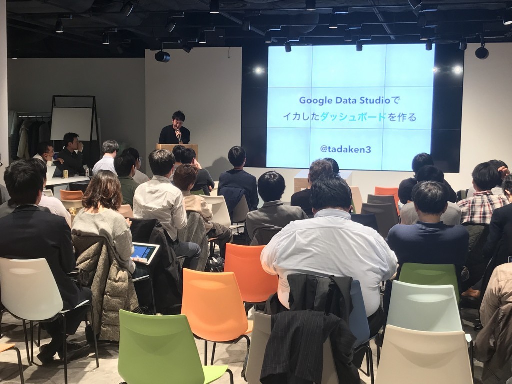 f:id:tadaken3:20171129204514j:plain