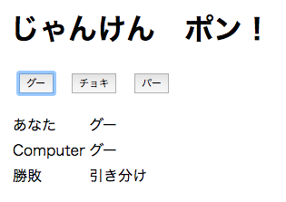 f:id:tadaken3:20180114011638p:plain f:id:tadaken3:20180114011638p:plain