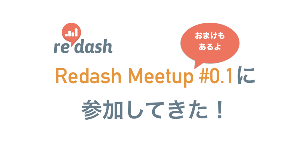 f:id:tadaken3:20180201003906p:plain f:id:tadaken3:20180201003906p:plain