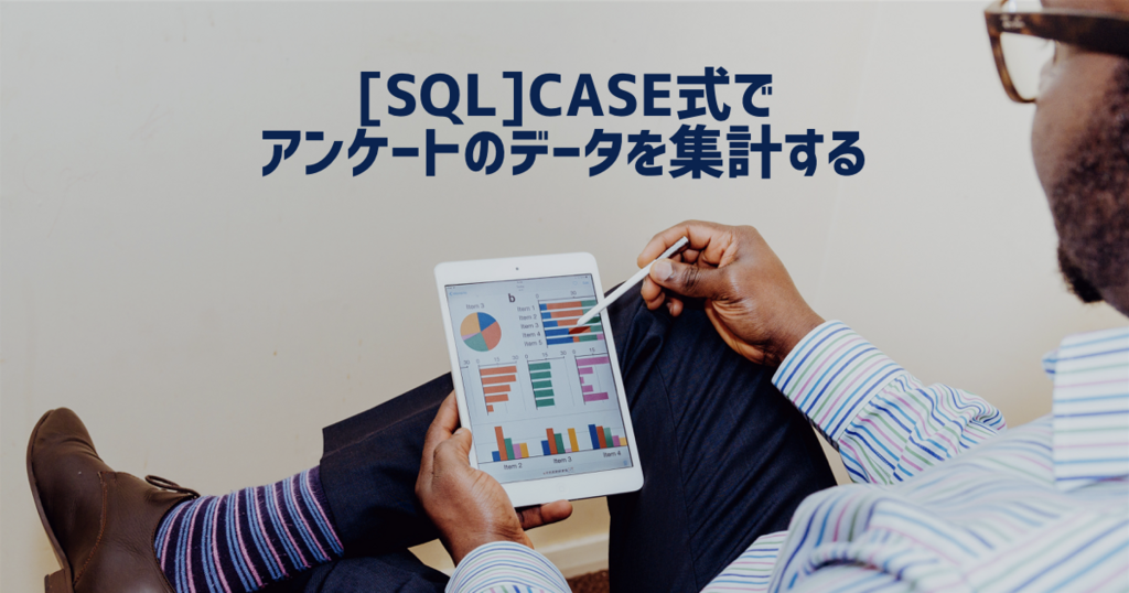 f:id:tadaken3:20180223221620p:plain f:id:tadaken3:20180223221620p:plain